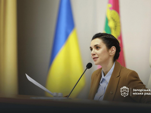 У Запоріжжі перейменували сквери, фото: Запорізька міська рада