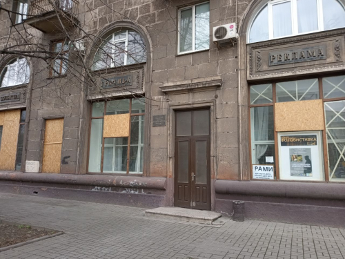 У Запоріжжі відкрили українсько-німецьку фотовиставку