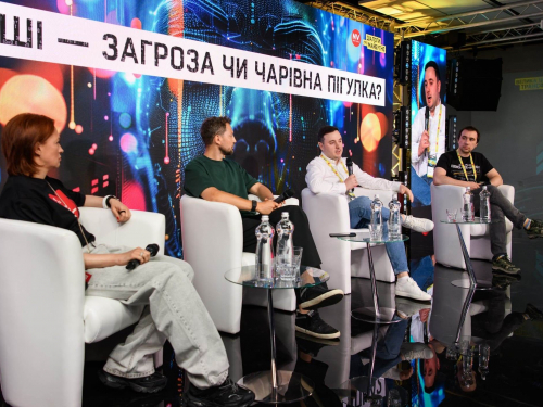 Машини, що аналізують сталь - як штучний інтелект змінює українське виробництво