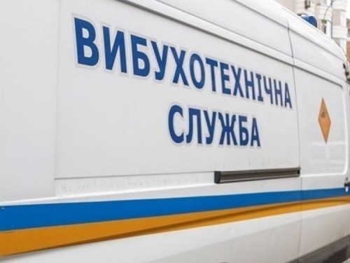 Поліція попередила про вибухові роботи у Запорізькому районі