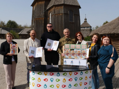 На Покрова на Хортиці презентували знакову марку - фото