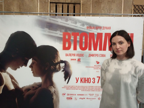 Актриса Валерія Ходос у Запоріжжі, фото Світлани Олійник