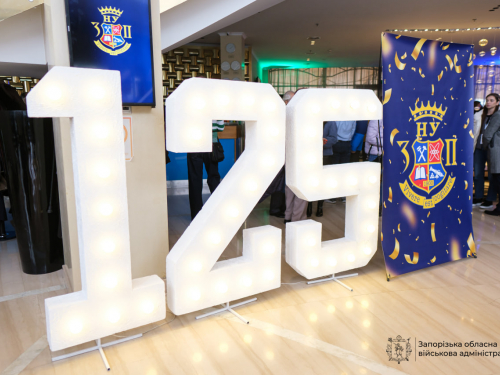 Від механіко-технічного училища до сучасного вишу - &quot;Запорізька політехніка&quot; святкує 125-річчя (фото)