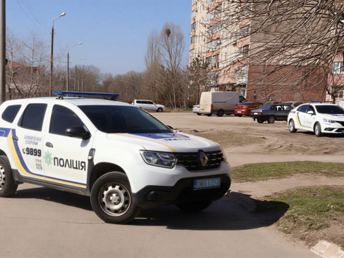 Фото Поліції охорони, ілюстративне