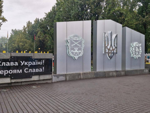 Місце сили та спогадів - у серці Запоріжжя відкрили Алею пам’яті загиблих захисників (фото, відео)