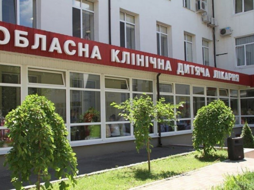 У запорізькій дитячій лікарні збудують новий корпус з підземною операційною