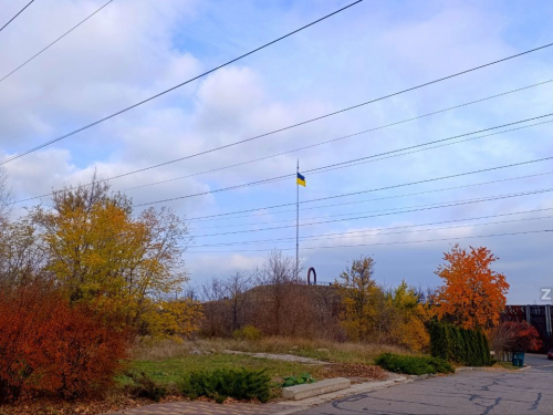 У заповіднику &quot;Хортиця&quot; нагадали, де не можна гуляти під час воєнного стану 