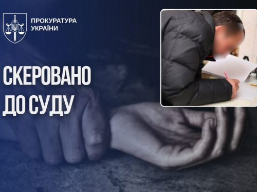 33-річний запоріжець упродовж кількох місяців ґвалтував неповнолітню дитину з ознаками затримки розвитку