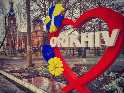 Легенди, козаки та меноніти - незламний Оріхів відзначає 250-річчя (фото)