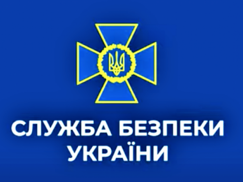 Не допомагайте ворогу - СБУ закликає людей не знімати та не поширювати відео ворожих прильотів