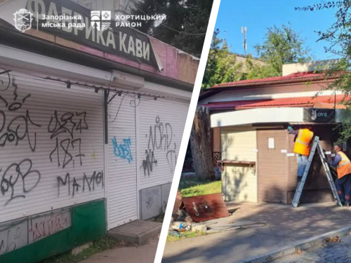 Комунальники демонтували незаконні тимчасові споруди в Олександрівському та Хортицькому районах