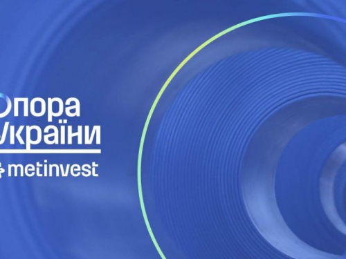 Опора України: Метінвест спрямував на допомогу країні 2,1 млрд грн