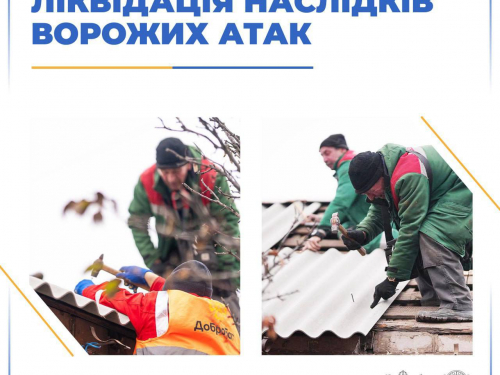 Масштаби вражають - скільки приватних будинків у Запоріжжі були зруйновані та пошкоджені через російські обстріли (фото)