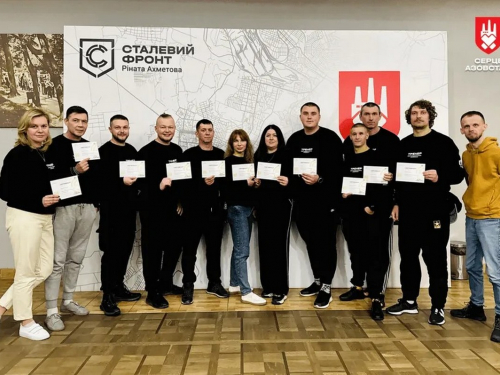 «Серце Азовсталі» провело навчальний кемп командостворення для тренерів з посттравматичного зростання