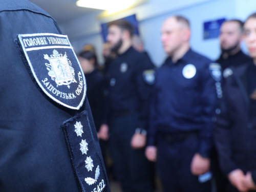 Як звернутися по допомогу до Центру з розшуку осіб у Запоріжжі - інструкція