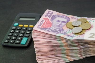 Субсидії у Запоріжжі та області: хто у 2026 році може отримати допомогу на комуналку й оренду житла 