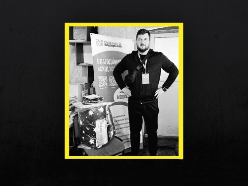 Запорізький волонтер Кирило Рябов став жертвою авіаудару рф