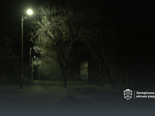 Освітлення, фото Запорізької міської ради
