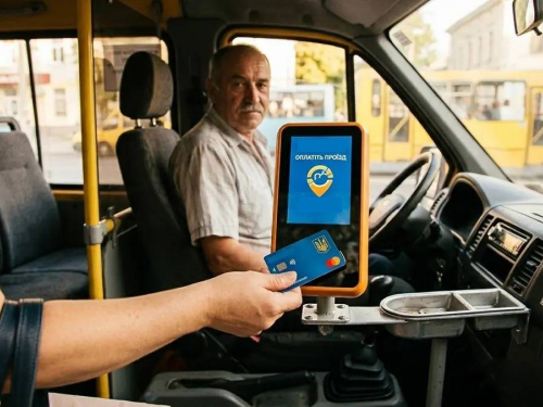 У маршрутках Запоріжжя хочуть запровадити оплату карткою