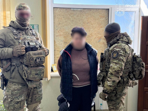 На Запоріжжі жінка збирала дані про рух ЗСУ та передавала їх за кордон, фото: Запорізька обласна прокуратура