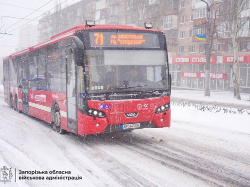 У Запоріжжі посилюють безпеку пасажирів: в громадському транспорті працюють тривожні кнопки
