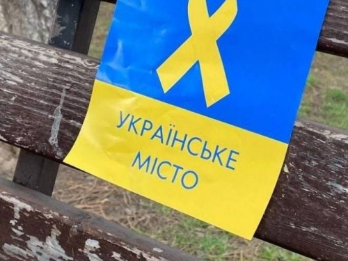 У Запорізькій області окупанти отримали святкові листівки від партизанів - фото