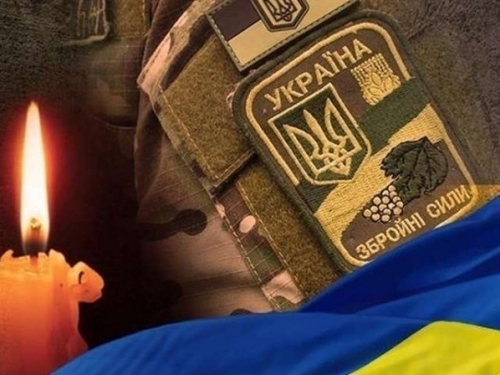 У Запоріжжі провели в останню путь захисника, який родом із Мелітополя – що відомо про Героя