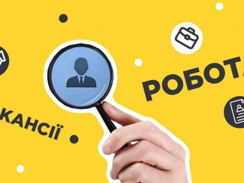 У Запоріжжі відбудеться ярмарок вакансій для переселенців – де та коли