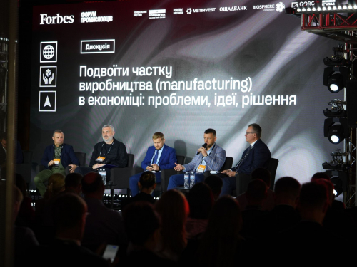Передумови для зростання: як Метінвест планує нарощувати виробництво в Україні — СОО Групи Олександр Мироненко на Форумі промисловців від Forbes