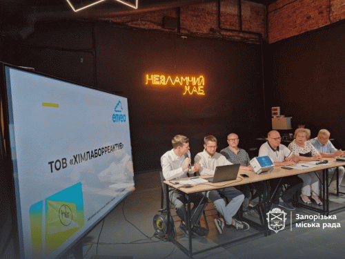 У Запоріжжі посилять моніторинг забруднення атмосферного повітря, фото: Запорізька міська рада 