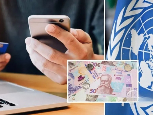 Фейкова "допомога від ООН": у Запоріжжі шахраї обібрали чоловіка та повісили на нього кредит (відео)