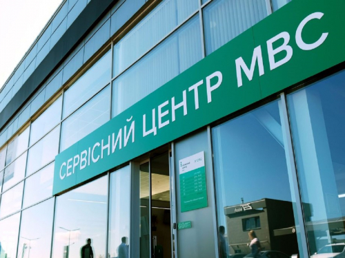 У Запоріжжі від ракетних ударів постраждав сервісний центр МВС - подробиці