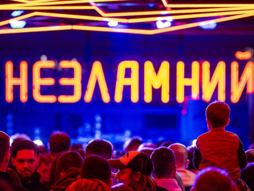 Незламний хаб у Запоріжжі.