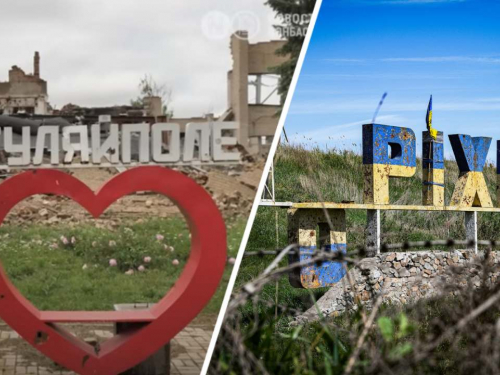 Оріхів і Гуляйполе отримали статус міст-героїв - указ Президента (відео)