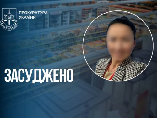 Колаборантка з Кам'янки-Дніпровської захопила супермаркет, агітувала за росіян і пройшла в «раду» від «Единой России».