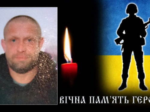 Не витримало серце - захисник з Вільнянської громади помер після поранення і тривалого лікування (фото)