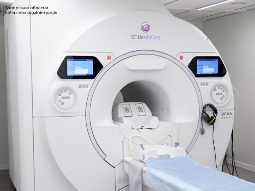 У Запоріжжі у лікарні екстреної допомоги запрацював новий МРТ, фото: ЗОВА