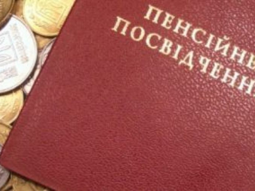 У Запорізькій області проведуть перерахунок пенсій працюючим пенсіонерам