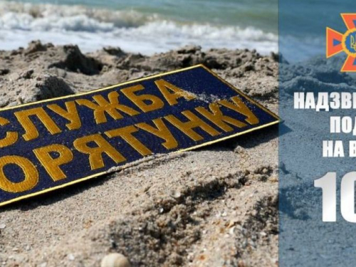 Під час купання у Запоріжжі та області загинули підлітки