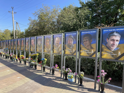 У Кушугумській громаді відкрили Алею Пам’яті - фото