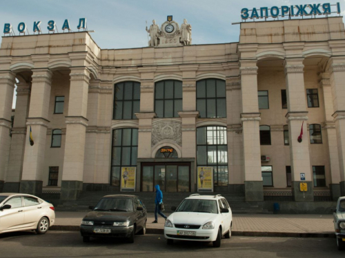 Будівлю залізничного вокзалу &quot;Запоріжжя-1&quot; взяли під охорону як архітектурну пам’ятку 
