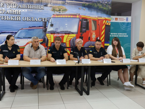 Міжвідомча пресконференція ДСНС у Запоріжжі 4 вересня. Фото: ДСНС