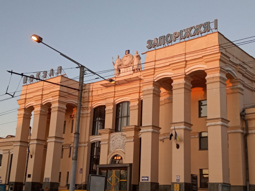 Вокзал "Запоріжжя-1", фото Світлани Олійник