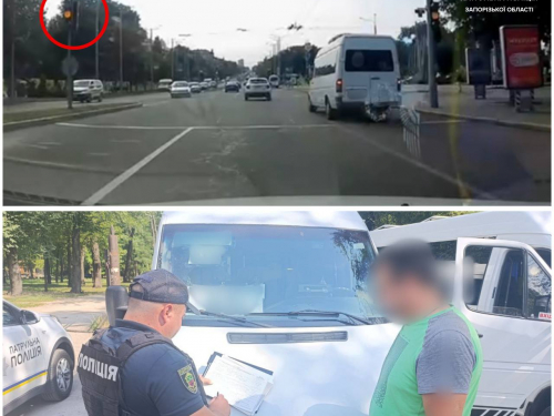 Потрапив у кадр - у Запоріжжі маршрутника-порушника покарали завдяки відео очевидців
