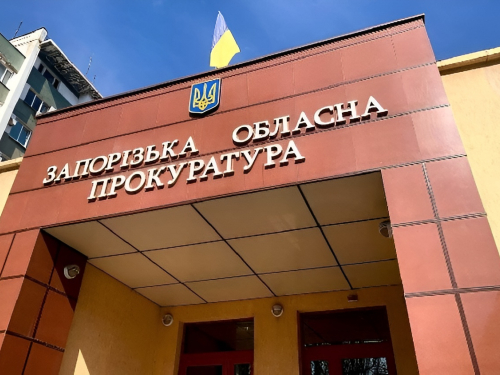 Привласнили кошти з бюджету - на Запоріжжі викрили схеми трьох посадовців