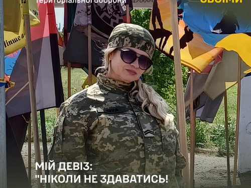 Від ресторану до фронту - як мешканка Токмака рятує життя наших захисників на передовій (фото)