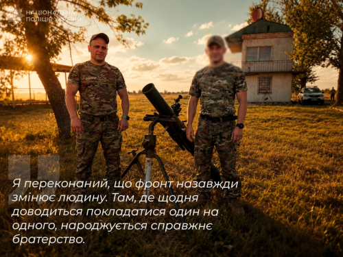 історія поліцейського, спецпризначенця Віталія Попова із Запоріжжя.