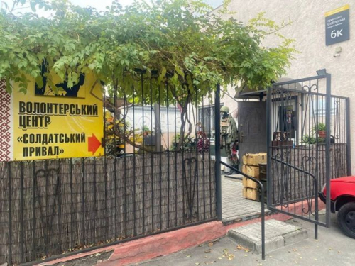 Місце, де серця б’ються разом - запорізький "Солдатський привал" відсвяткував десятирічний ювілей (фото)