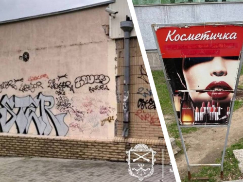 У Запоріжжі інспектори з благоустрою впродовж тижня розбиралися з двома проблемами одразу: розмальованими фасадами в Дніпровському районі та десятками незаконних рекламних конструкцій по всьому місту