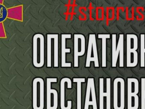 Яка ситуація склалася щодо російського вторгнення у Запорізькій області на 10 липня